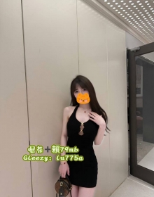 西西：163/D/46/23歲  #北部8000