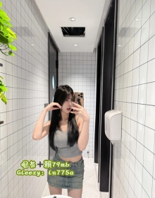 桃桃：164/D/47/24歲  #北部8000