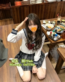 小糖：156/C/44/20歲 #北部12K