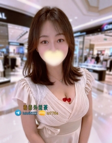 元元：160/E/50/25歲  #臺中5000