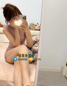 樂兒：158/D/47/26歲  #高雄4000