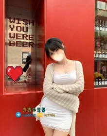 雅雅：163/D/48/26歲  #臺南4000