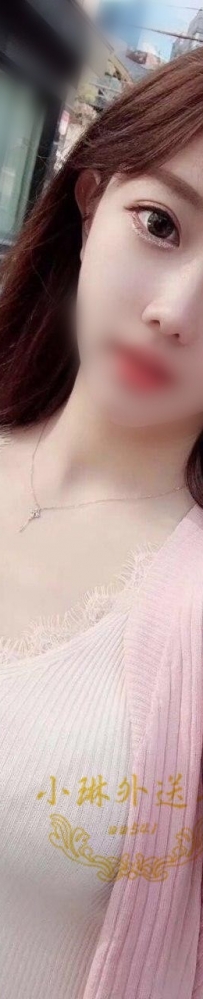 #沫兒  164公分 C罩杯 22歲  #南部8000