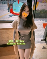 念念：162-E-50-25歲  #彰化5000