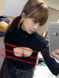 #小愛  156公分 D罩杯 20歲  #南部8000