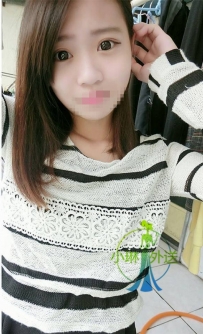 婷婷 156公分 C罩杯  23歲  #南部5000