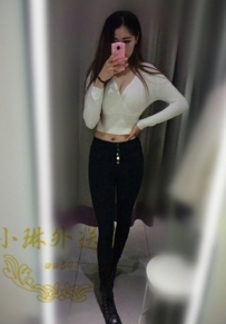 #雙雙  164公分 D奶  24歲 #南部5000