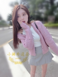 #七七  158公分 C罩杯  22歲 #南部6000