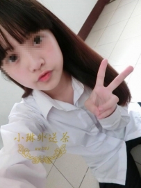 #小菲   156公分 B罩杯  18歲 #南部