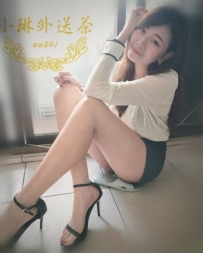 #瑤瑤  164工股份 C奶  25歲  #北部8000