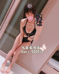 齊瑤   158公分 D罩杯  44kg  24歲  #南部6000