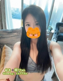 純純：156-D-45/23歲  #北部8000