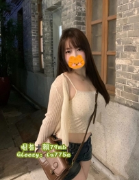 小白：162-E-55-25歲  #新竹5000