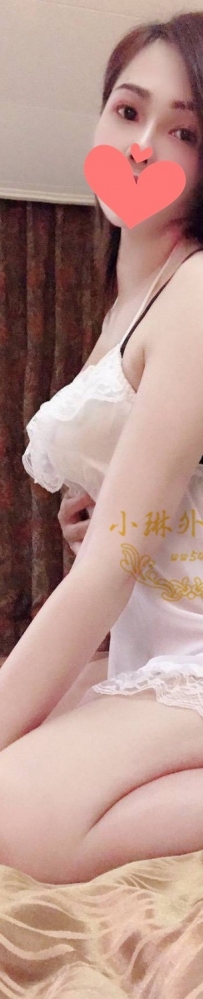 #珍珠  163公分 D罩杯  25歲  #南部5000