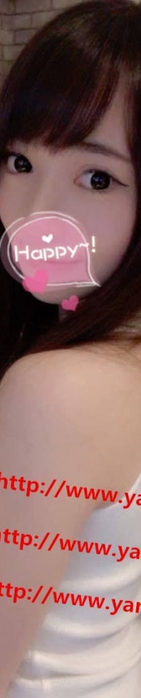 #可兒  160公分 D罩杯 21歲  #南部6000