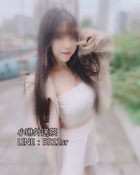 茜茜  160公分   大C   20歲 #南部8000