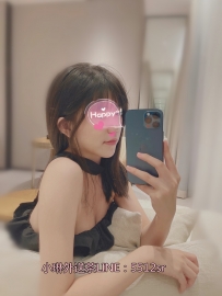超值正妹： 夏雷 163公分  D罩杯 23歲  #南部4000