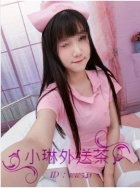 #丁玲 160公分 C罩杯 22歲  #南部7000