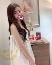 #小小   163公分  C+  23歲  #南部6000