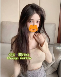 唯唯：164-E-47-23歲 #新竹7000