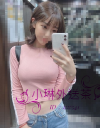 #優子  164公分 D罩杯 23歲  #南部8000