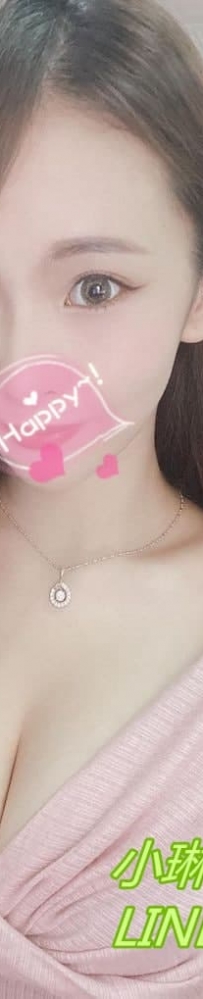 #沈娜娜  165公分 E罩杯  23歲  #南部10K