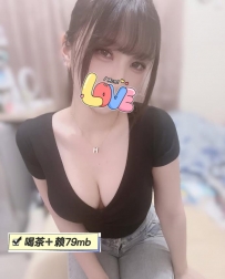 伊娃：160-E-45-26歲 #北部8000