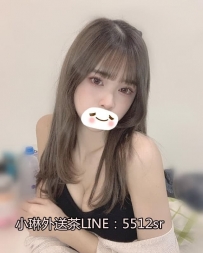 子言  162公分 C罩杯  45kg  23歲  #南部5000