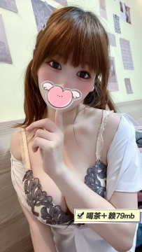 小章：158-E-46-26歲 #新竹6000