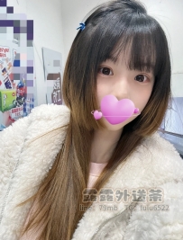 萌萌：158-C-44-20歲 【高雄：6000】