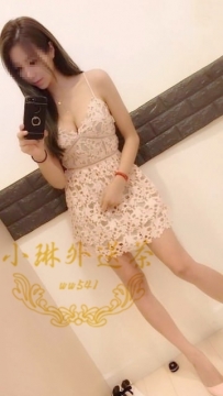 #心心  163公分 D罩杯  24歲 #南部5000