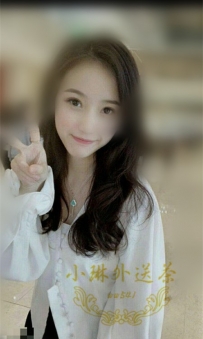#微微  160公分 C罩杯 23歲  #南部6000