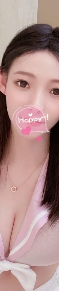 #精彩  165公分 D罩杯  24歲  #南部6000