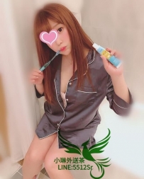 #小乖   156公分  C罩杯   23歲  #南部4000