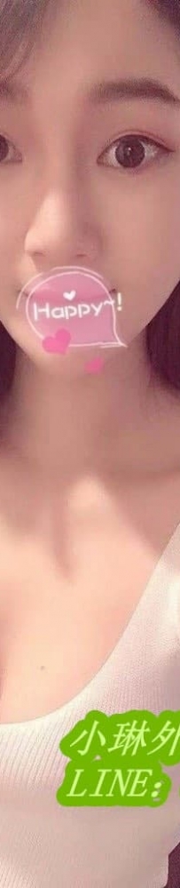 #阿平  162公分  C罩杯  24歲   #南部4000
