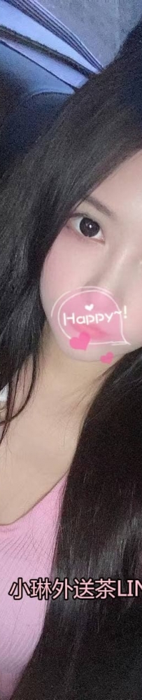 小沫  158公分 B罩杯  22歲 #南部6000