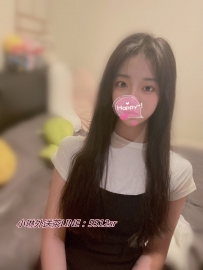 小貝  163公分  C罩杯  22歲  #南部6000
