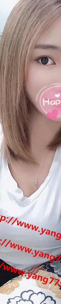 #彩衣  D罩杯 24歲  #南部5000