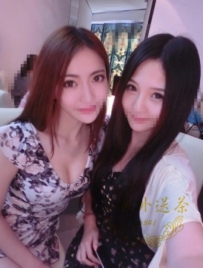 #雙飛 #南部