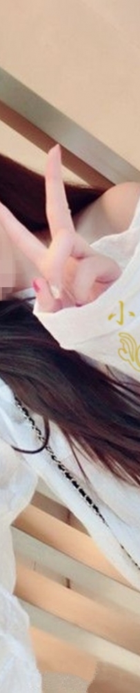 #子熙  160公分 C罩杯  23歲 #彰化5500