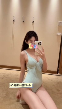萊伊：166-D-48-25歲 #北部8000
