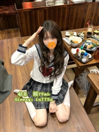 小糖：156/C/44/20歲 #北部12K