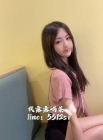 小米 155公分 B罩杯 22歲  43kg  #南部5000