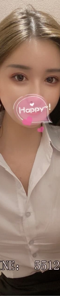 小凡  163公分 C罩杯  23歲 #南部7000