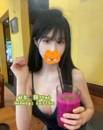 湘湘：165/D/47/25歲  #高雄6000