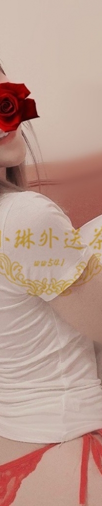 #小蜜  158公分 C罩杯 22歲 #南部5000
