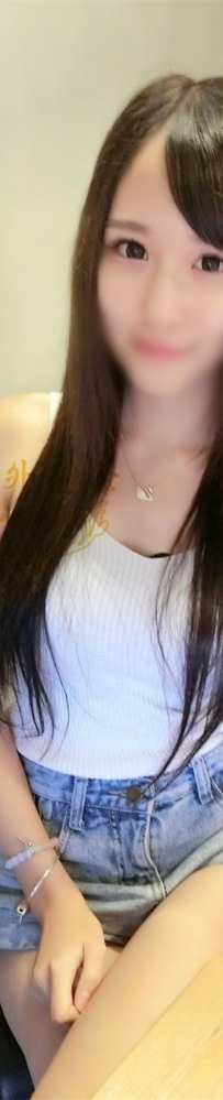 #知心  160公分     C罩杯  23歲  #南部5000