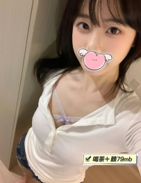 小七：155-C-44-23歲 #新竹6000