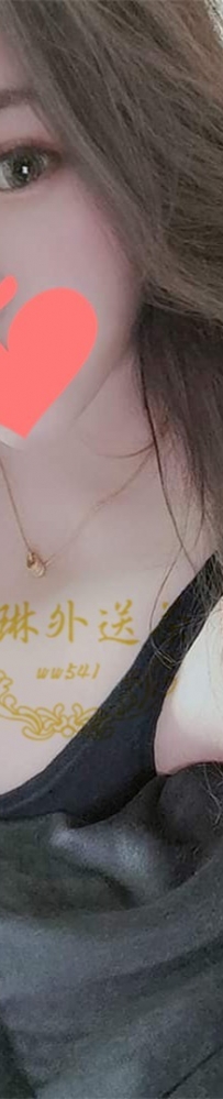 #九月   165公分 E奶 23歲 #彰化7000
