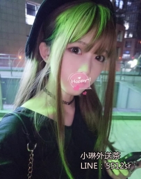 莉莉   157公分 C罩杯  21歲  #南部